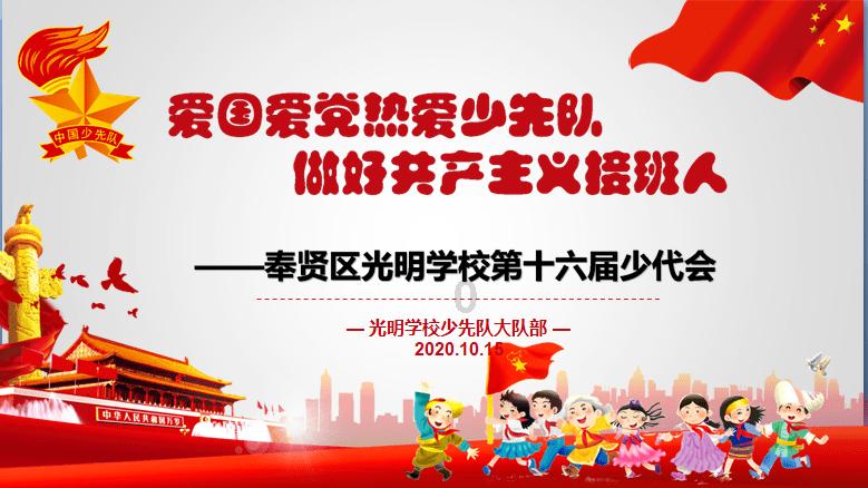 工行陕西省分行连续两年获殊荣
