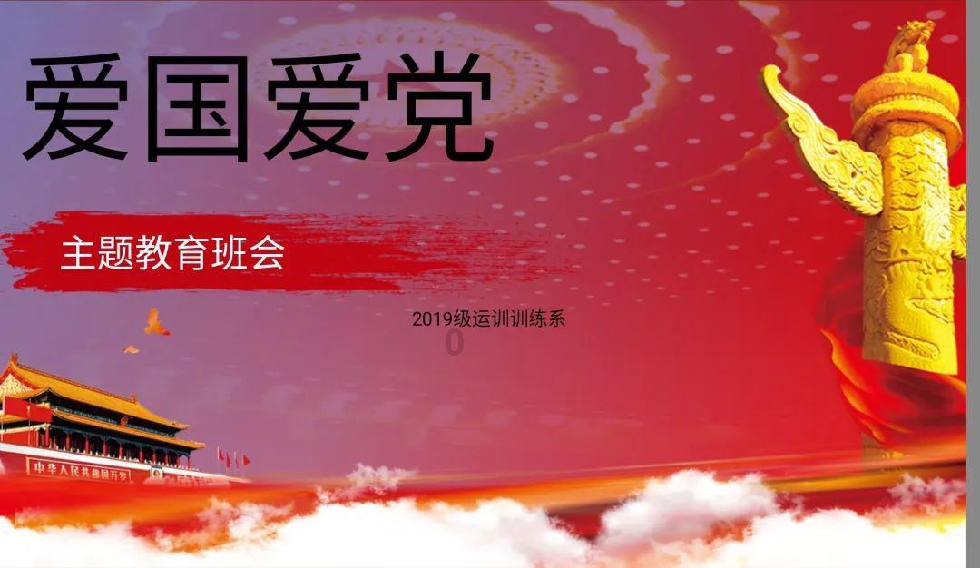 逃离绿色山谷