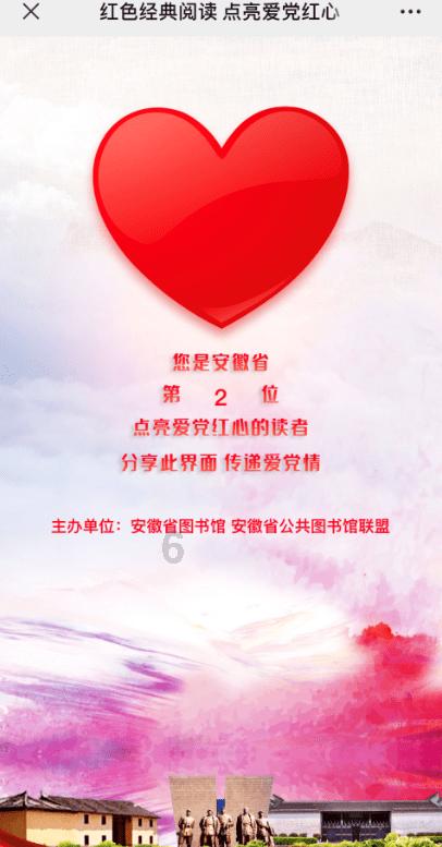 办理出入境，请收藏