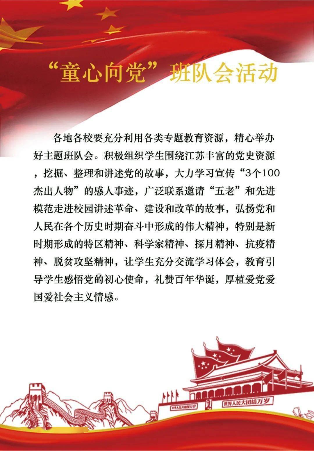 江南农商银行提升新市民领域金融服务质量