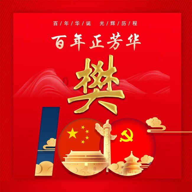 牙齿遇冷遇热、咬物酸痛,一定是蛀牙?医生:或是牙周病的信号