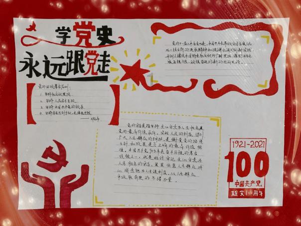 东方甄选借道TikTok背后:直播机构出海意欲复制国内带货模式