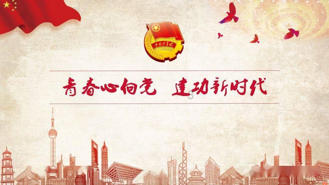 春雨直播app