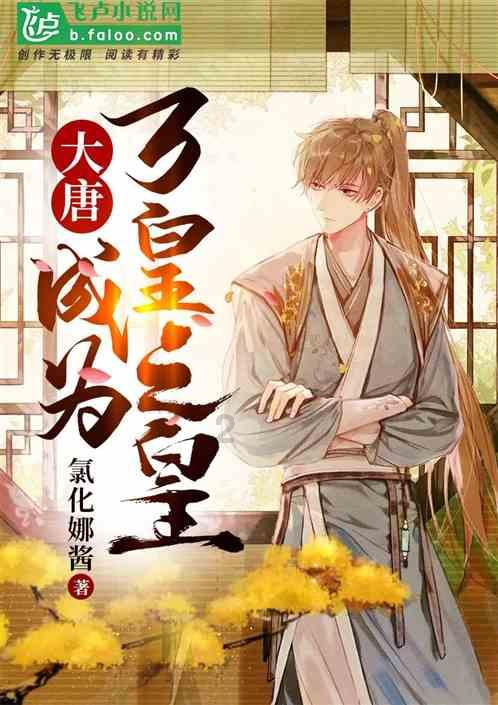 创作猫