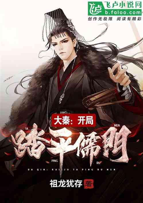 逃离逃犯藏身之处
