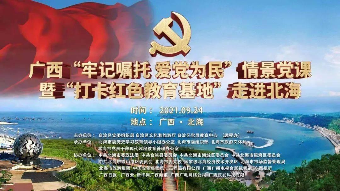 突击英雄