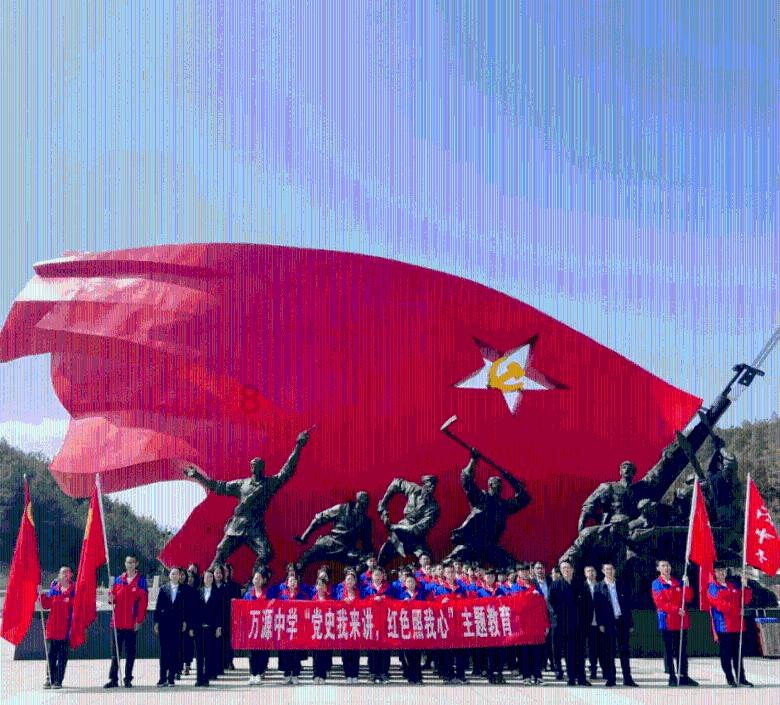 玖玖环保小达人