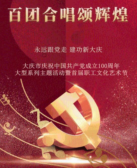 MD梦幻之星4,还记得哪些经典组合技?一招青光十字斩从头用到