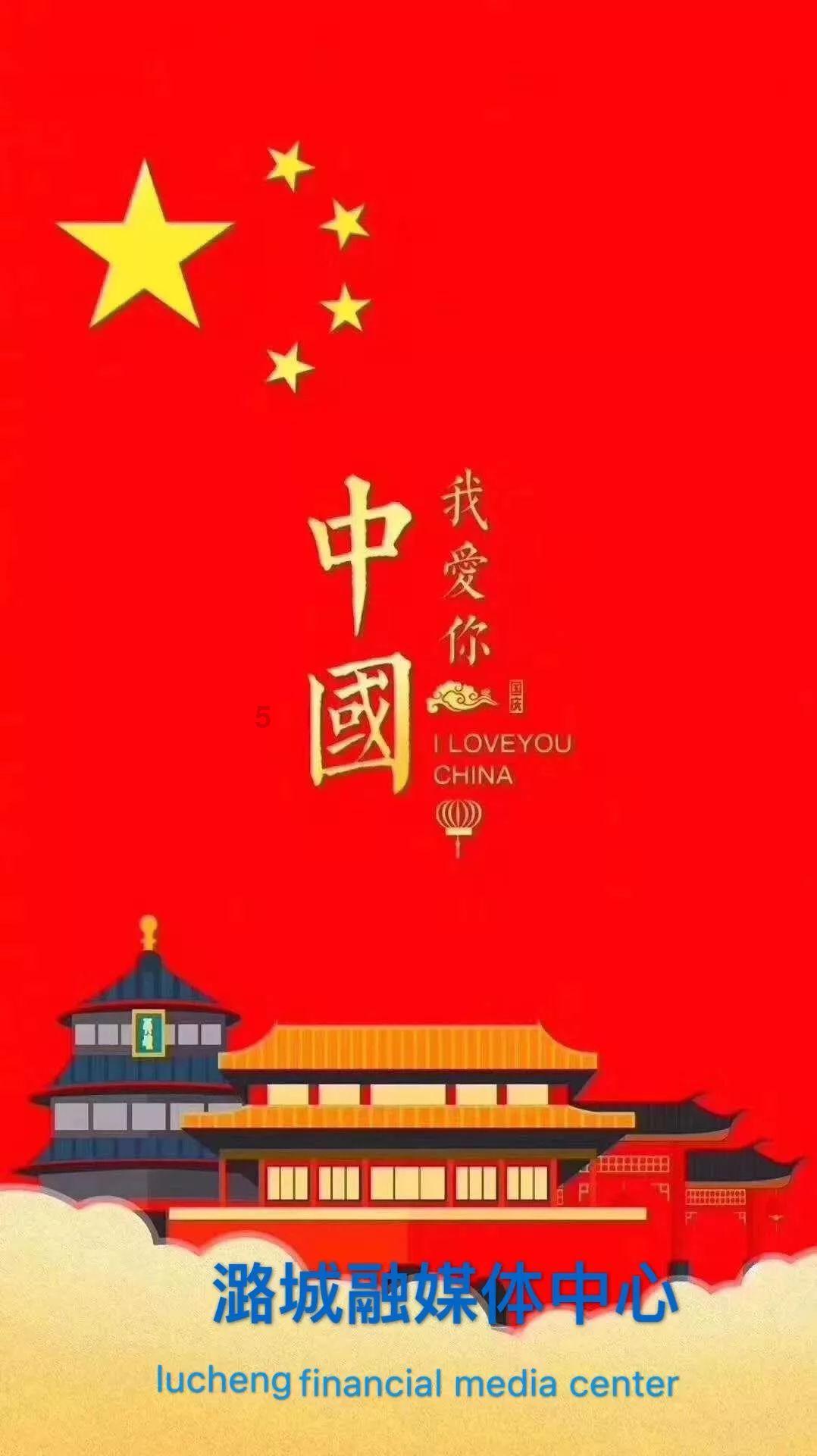 泉州,在大海最波澜处平静