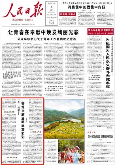 充氮装置包装机 1000KG吨袋平螺杆包装机