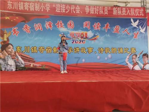 oad和ova的区别？简单一点帮忙解释一下。谢谢。游戏画面