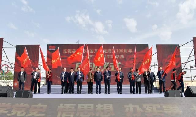 鸡汤炖什么好游戏画面