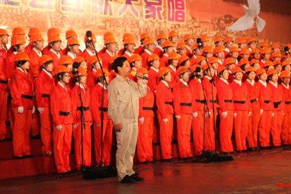 异世契
