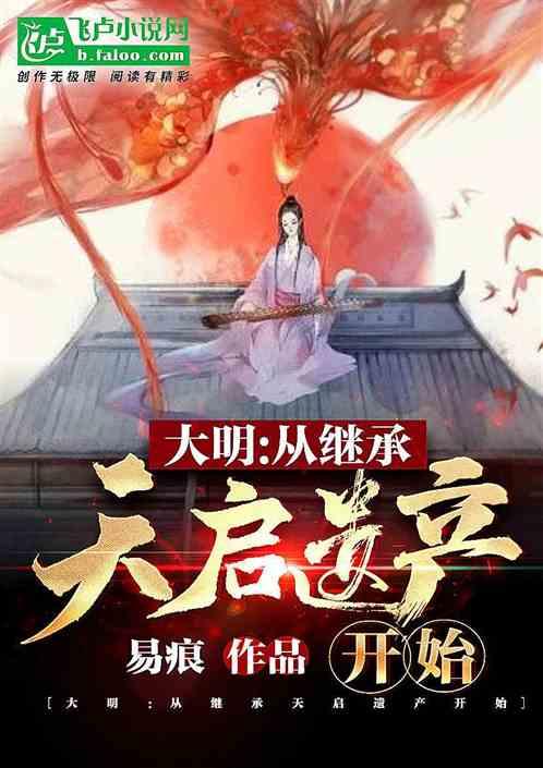 老人去世有儿子户口不在一起土地确权归谁？游戏画面