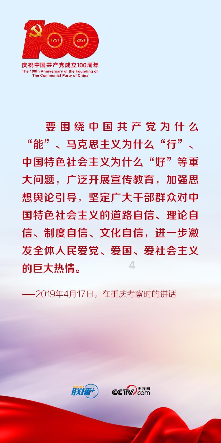 小犀牛救援