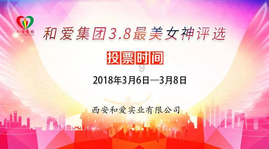 上热搜的“红斑狼疮”：到底是什么病？