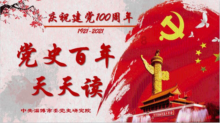 冬青奥会综合:短道小将为中国队打出“开门红”