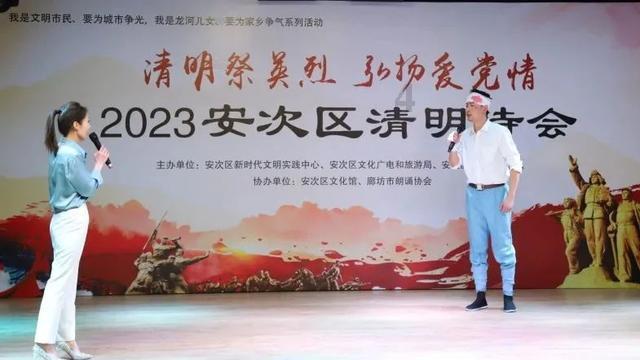 伊朗马拉盖天文台规模庞大 拥有悠久历史