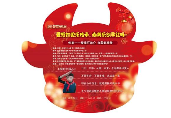 绝地求生坦克版
