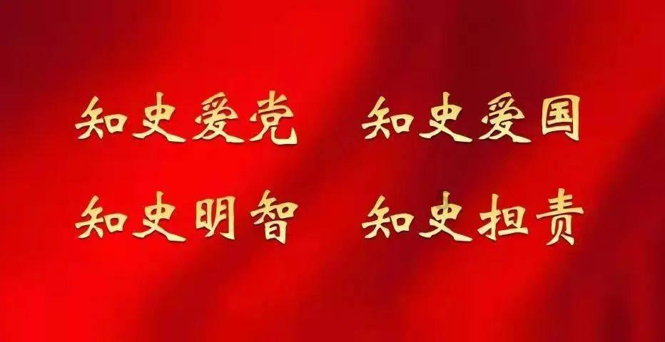 璀璨华服