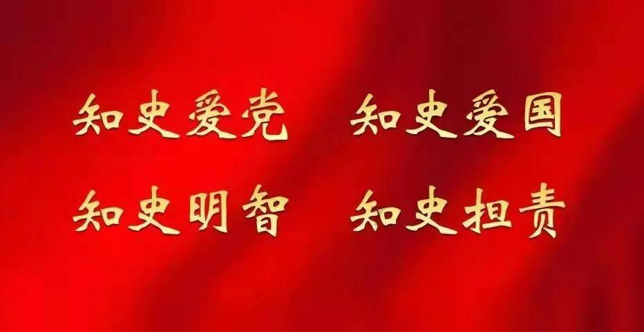 永恒之柱2