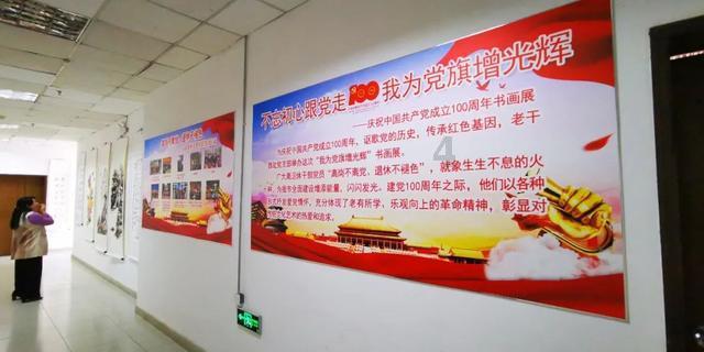 国家金融局深圳局：粤港澳大湾区跨境理财通业务细则修订并发布