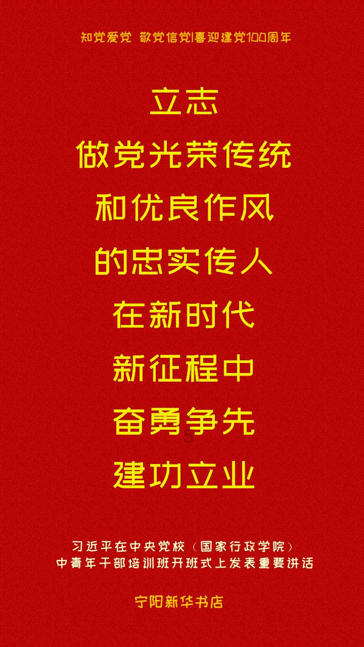 报告里这句mark啦(一)解读“智能算力”