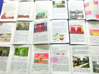算24点游戏