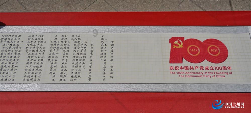 逃离废弃火车站