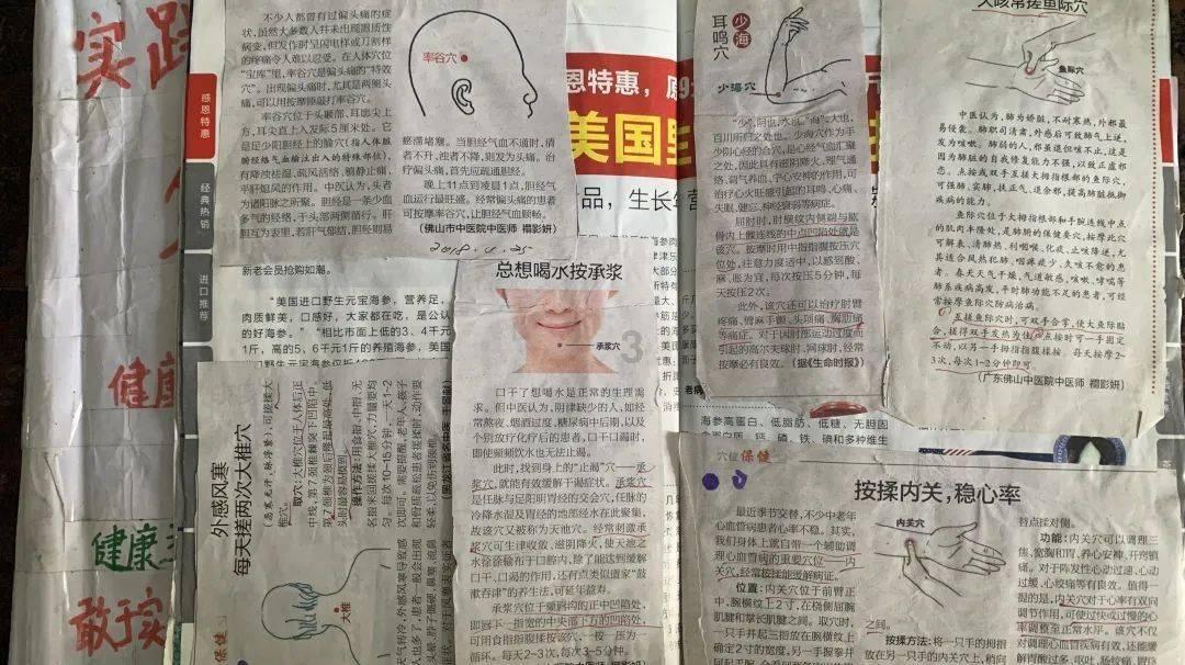 动物帮帮忙保卫家园