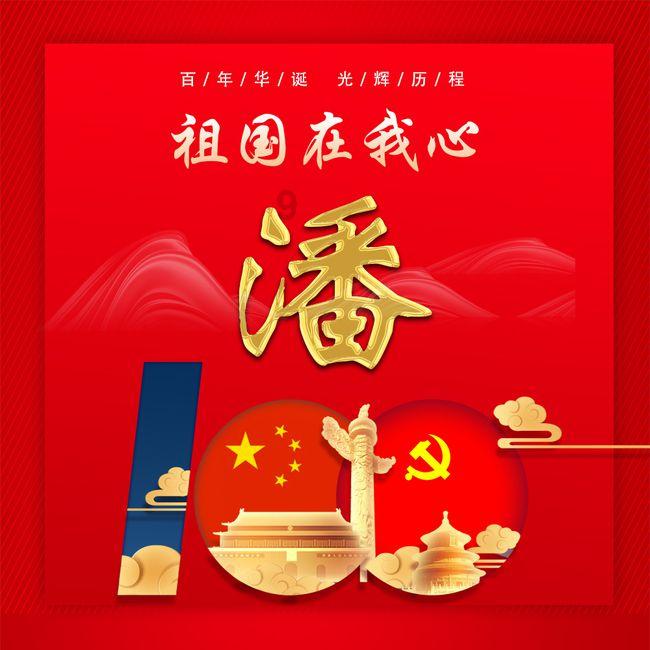 洗碗机是“鸡肋”还是“真香”？游戏画面