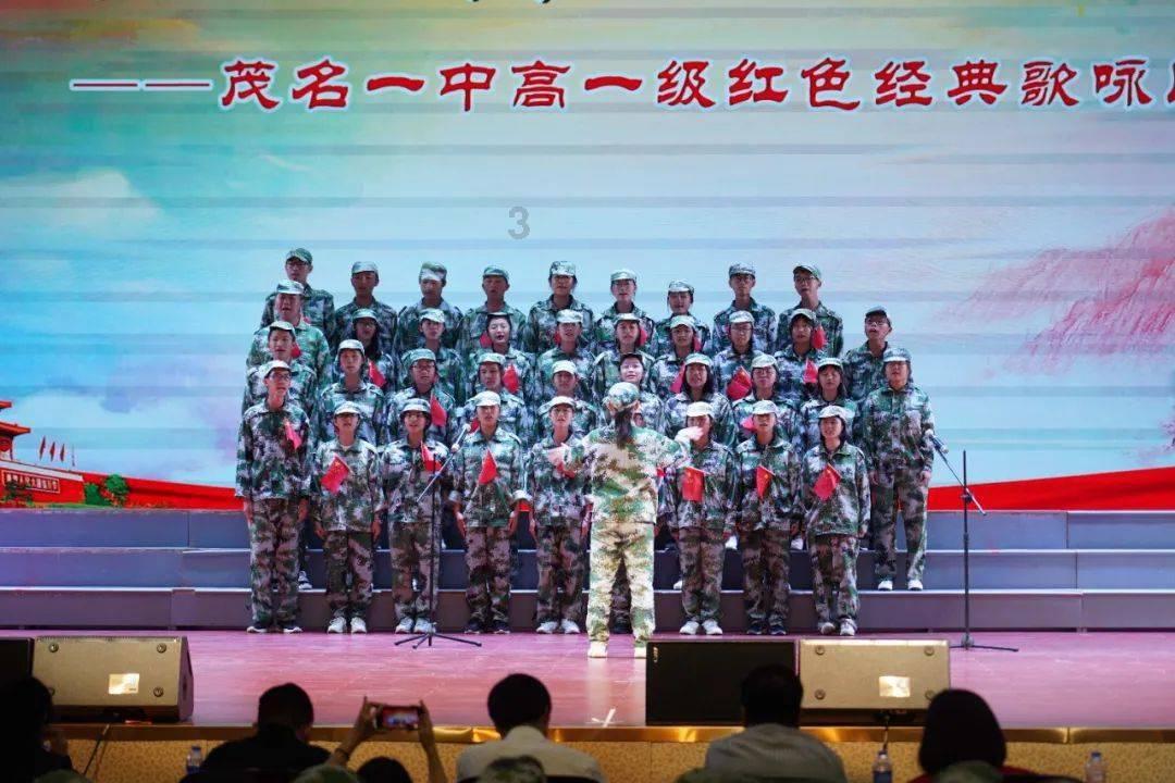 福莱纳找车轮