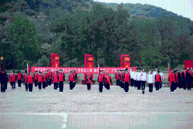 画线进球3