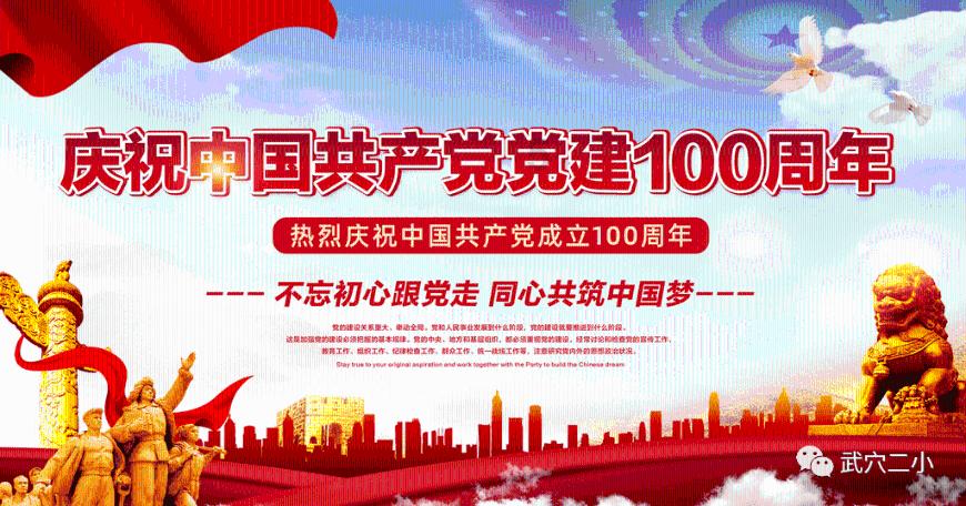 小方块迷宫