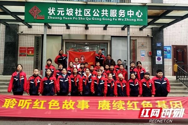 事业重要吗，为了爱人放弃？游戏画面