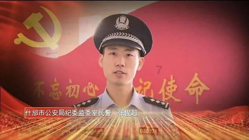 中国去年完成造林种草改良1.25亿亩