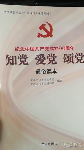 妙鸭相机app下载官网