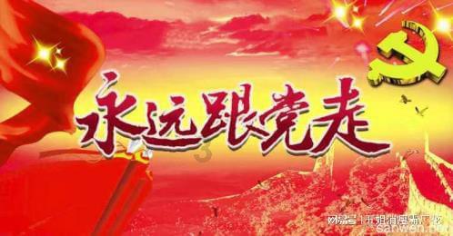 喜羊羊兄妹雪球大战3