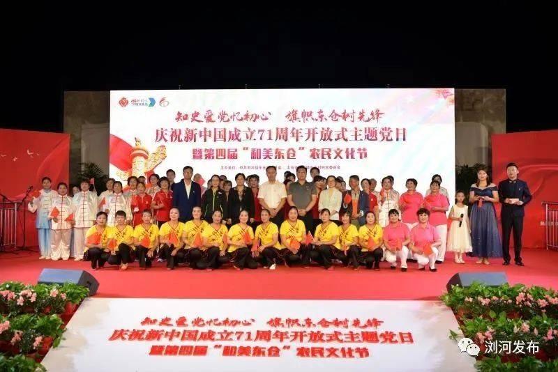 逗小猴开心系列200