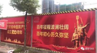 拯救小萌虎