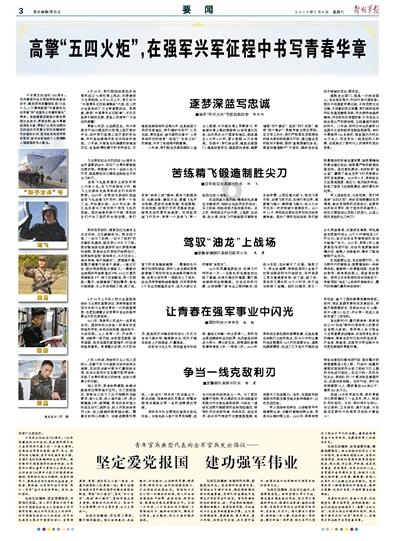 道家带仙气的网名知识星球-专注于提供优质知识资源