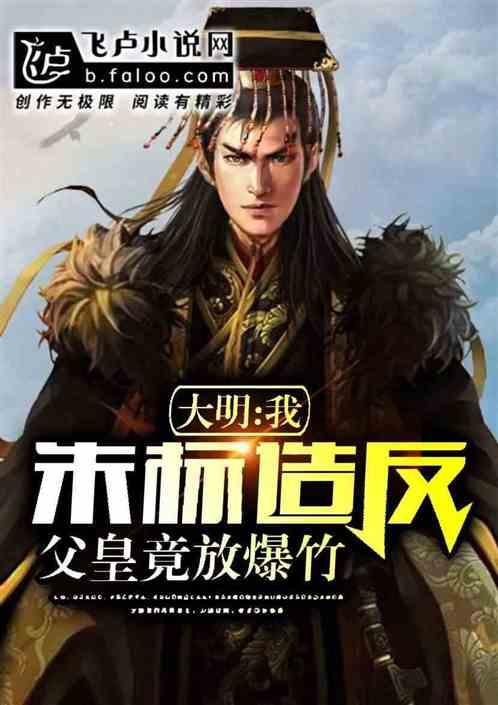 港股异动 | 珍酒李渡(06979)盘中跌近4% 1月中旬全国白酒环比价格总指数微跌