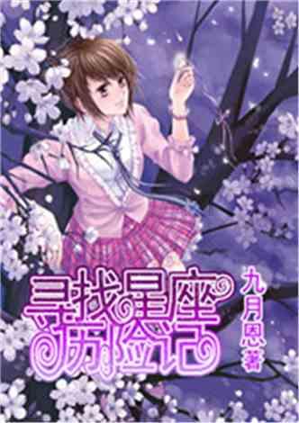 网易真的在裁员！全是N+3，一口气赔出去8000多万