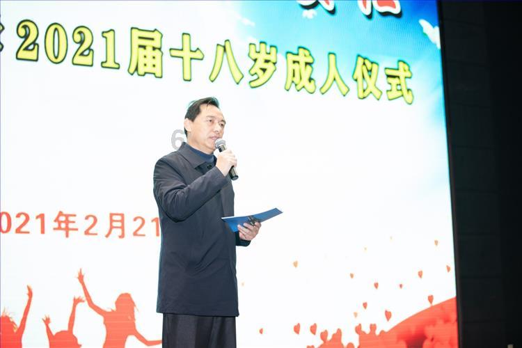 三院院士!211迎来新副校长