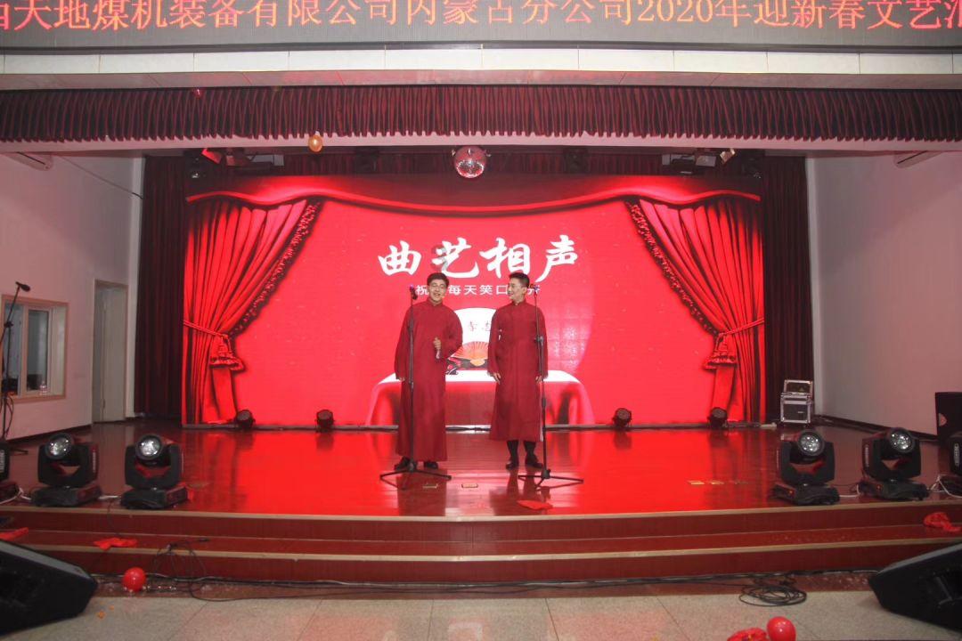 老旧废弃楼房逃脱7