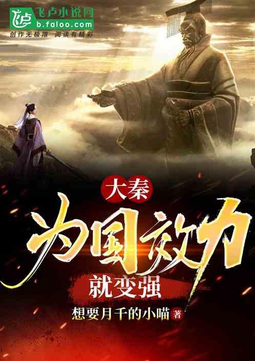 智能汽车拼图