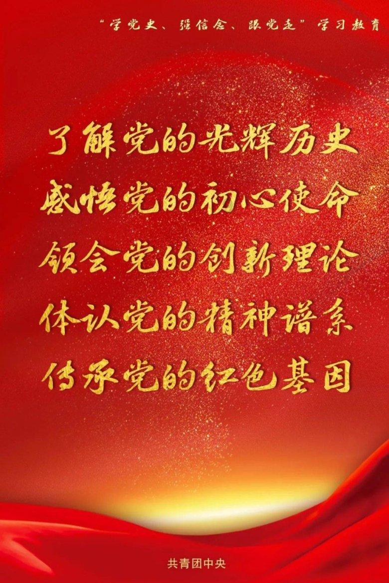 泰亚史诗