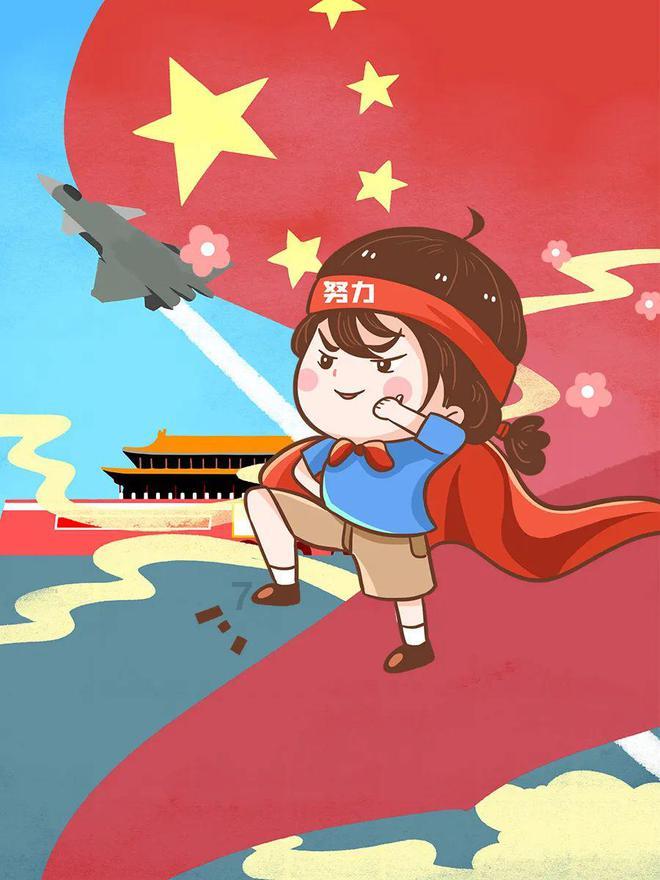 校园女生找不同3