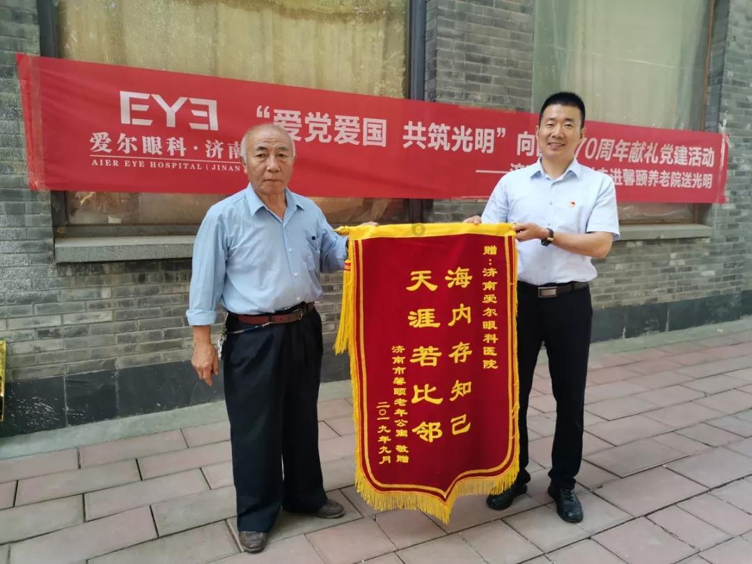 拳击俱乐部