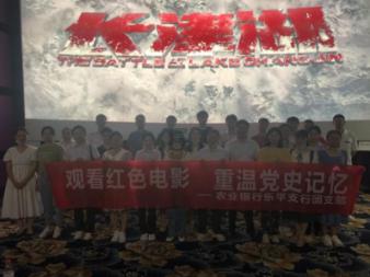 “怀瑾握瑜兮，穷不知所示”这几句话是什么意思？游戏画面